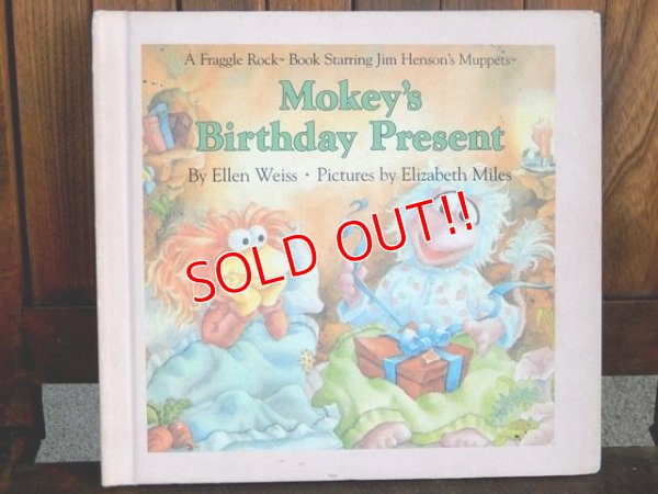 画像1: ct-170701-31  Fraggle Rock / 1980's Picture Book "Mokey's Birthday Present"