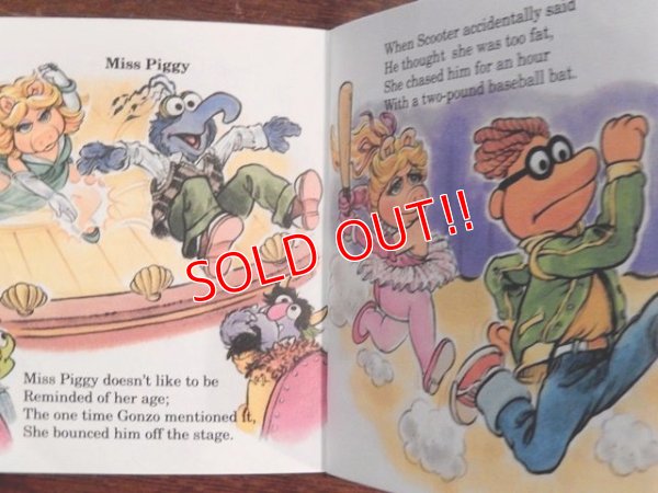画像5: ct-170605-19  Muppets / 90's First Little Golden Book "Sweet & Silly Muppet Poems"