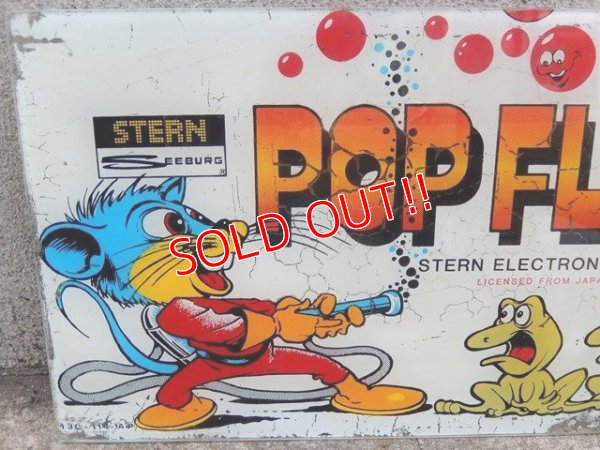 画像2: dp-170701-37 Pop Flamer / 1980's Arcade Game Sign