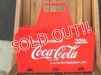 dp-170803-11 Coca Cola / Plastic Bottle Carrier