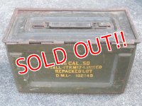 dp-170810-07 1950's〜U.S. Ammo Box