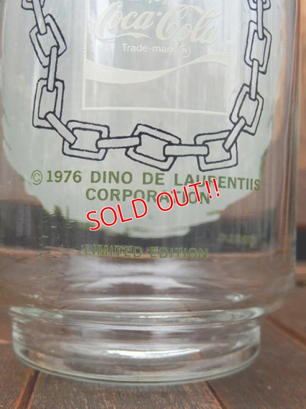 画像7: gs-170810-01 Coca Cola / King Kong 1976 Glass