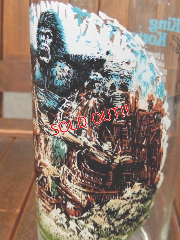 画像3: gs-170810-01 Coca Cola / King Kong 1976 Glass