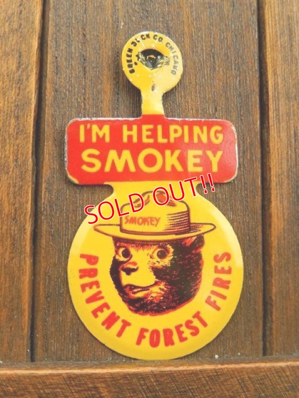 画像1: ct-170803-25 Smokey Bear / 1970's "I'M HELPING SMOKEY" Clip Pin