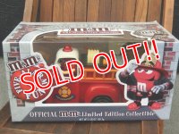 ct-170808-08  Mars / m&m's Dispenser "Fire Truck" Box