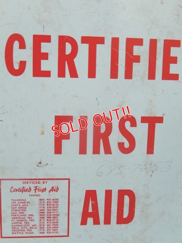 画像2: dp-170810-24 Certified First Aid Kit Metal Box