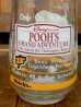 画像4: gs-170810-11 Winnie the Pooh / Welch's 1997 #6 Glass (4)