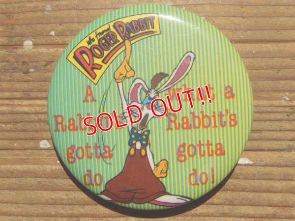 画像1: ct-141216-12 Roger Rabbit / 1987 Pinback (H)