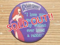 ct-141216-12 Roger Rabbit / 1987 Pinback (K)