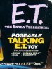 画像3: ct-170901-40 E.T. / LJN 1980's Poseable Talking Figure