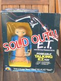 ct-170901-40 E.T. / LJN 1980's Poseable Talking Figure