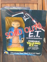 ct-170901-40 E.T. / LJN 1980's Poseable Talking Figure