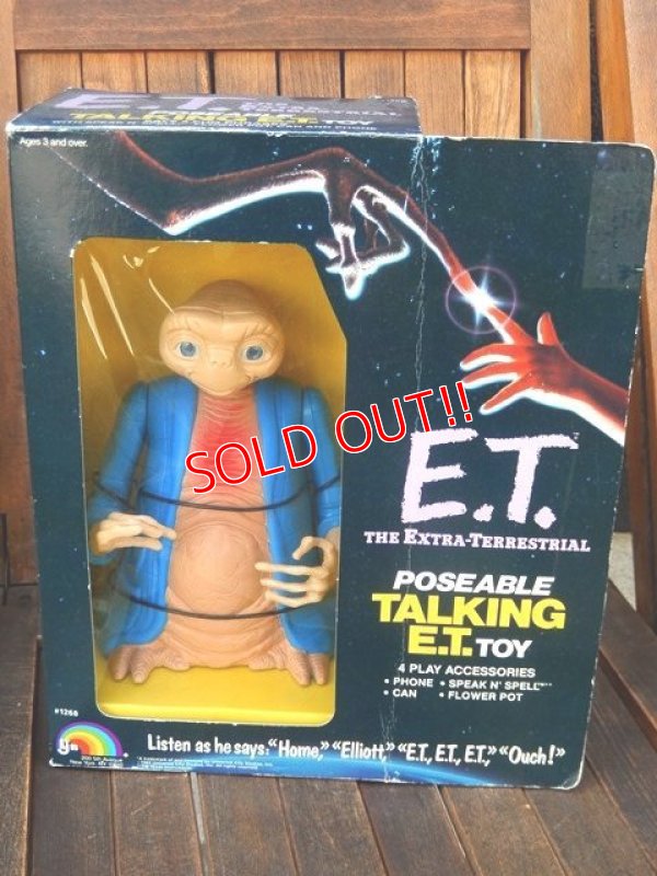 画像1: ct-170901-40 E.T. / LJN 1980's Poseable Talking Figure