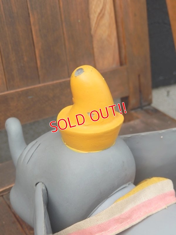 画像5: ct-170901-12 Dumbo / R.DAKIN 1970's Figure