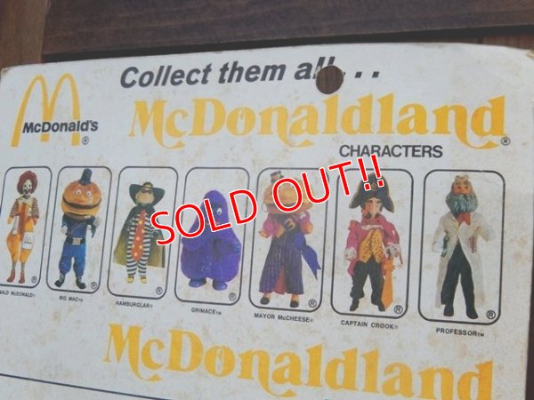 画像8: ct-170901-53 McDonald's / Remco 1976 "Hamburglar" Doll