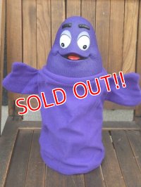 ct-170901-50 McDonald's / Grimace 1993 Puppet