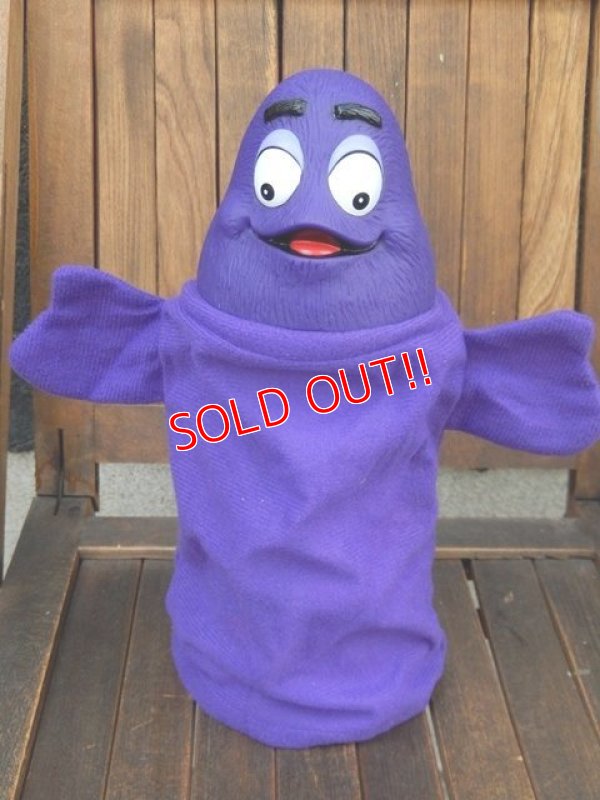 画像1: ct-170901-50 McDonald's / Grimace 1993 Puppet