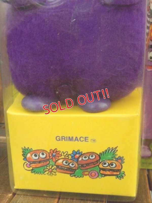 画像3: ct-170901-54 McDonald's / Remco 1976 "Grimace" Doll