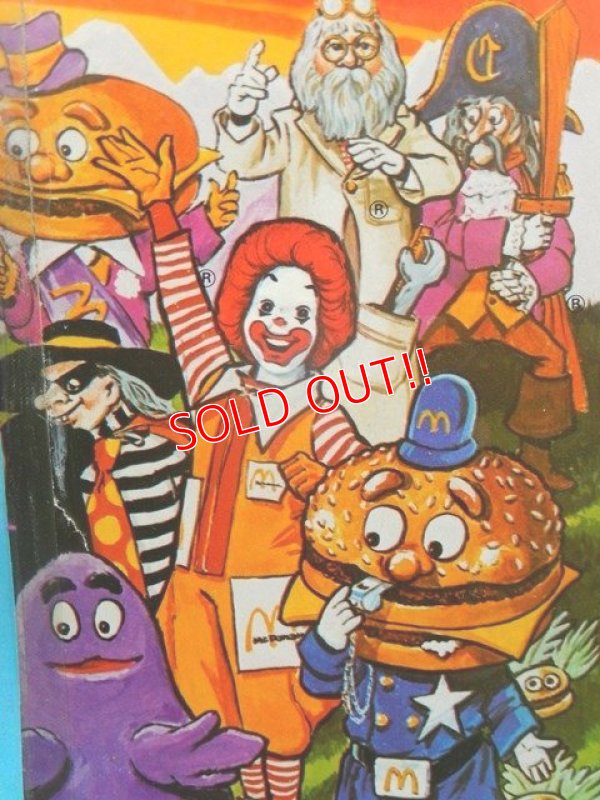 画像4: ct-170901-56 McDonald's / Remco 1976 "Captain Crook" Doll
