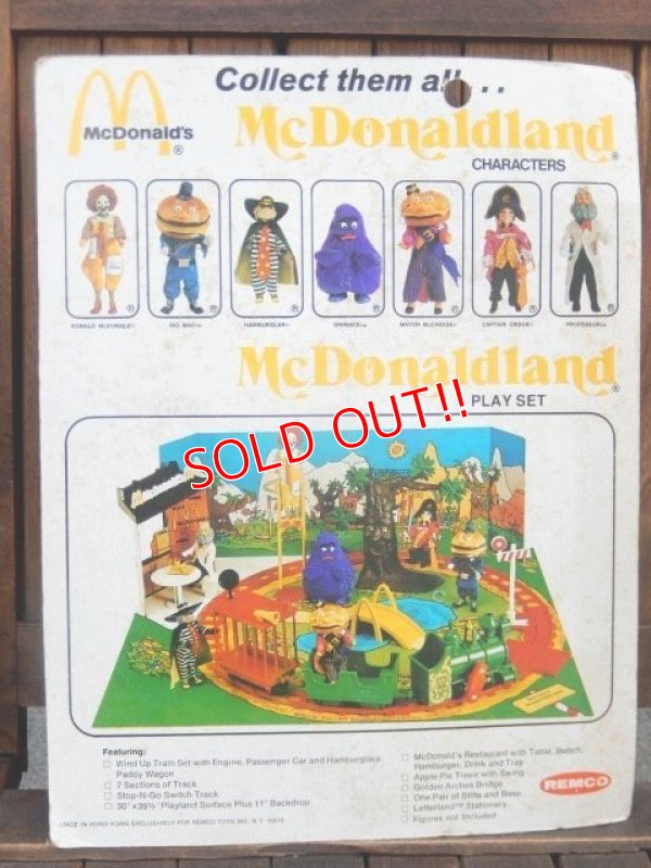 画像7: ct-170901-53 McDonald's / Remco 1976 "Hamburglar" Doll