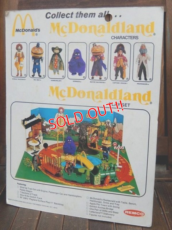 画像6: ct-170901-54 McDonald's / Remco 1976 "Grimace" Doll