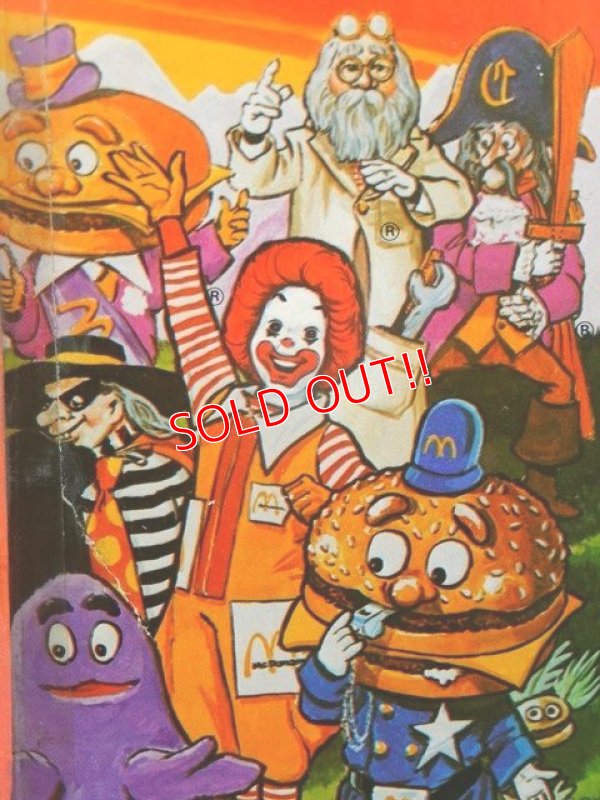 画像4: ct-170901-57 McDonald's / Remco 1976 "Professor" Doll