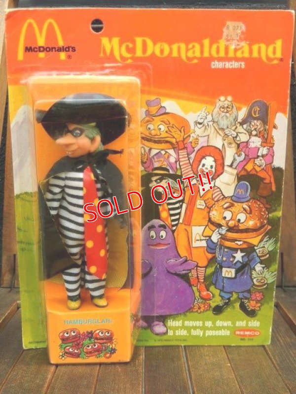 画像1: ct-170901-53 McDonald's / Remco 1976 "Hamburglar" Doll