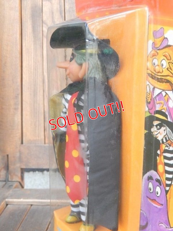 画像6: ct-170901-53 McDonald's / Remco 1976 "Hamburglar" Doll