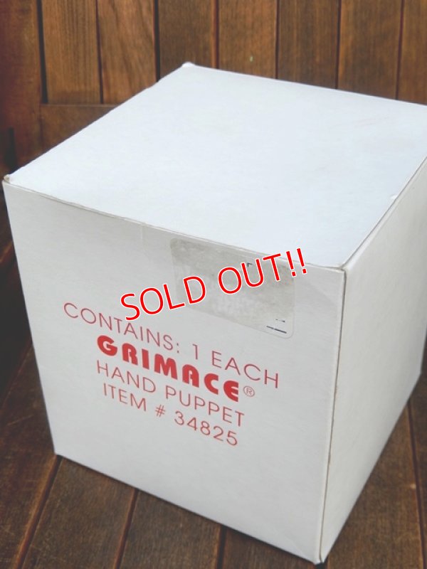 画像8: ct-170901-50 McDonald's / Grimace 1993 Puppet