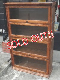 dp-170810-27 Vintage Book Cabinet