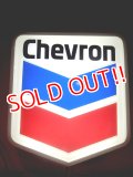 dp-171001-02 Chevron / Gas Station Lighted Sign