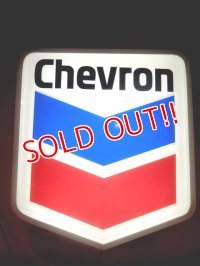 dp-171001-02 Chevron / Gas Station Lighted Sign