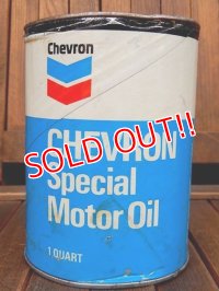 dp-171001-14 Chevron / Super Special Motor Oil Can