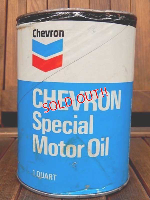 画像1: dp-171001-14 Chevron / Super Special Motor Oil Can