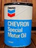 画像1: dp-171001-14 Chevron / Super Special Motor Oil Can (1)