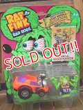 ct-171001-34 RAT FINK / Kenner 1990's RAD RODS "Rockin' Roadster"