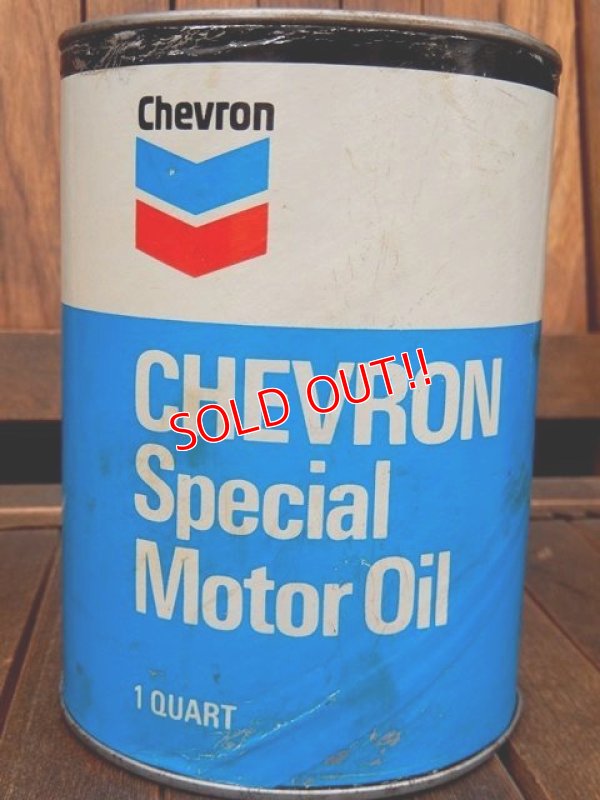 画像3: dp-171001-14 Chevron / Super Special Motor Oil Can