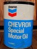 画像3: dp-171001-14 Chevron / Super Special Motor Oil Can (3)