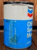 画像2: dp-171001-14 Chevron / Super Special Motor Oil Can (2)