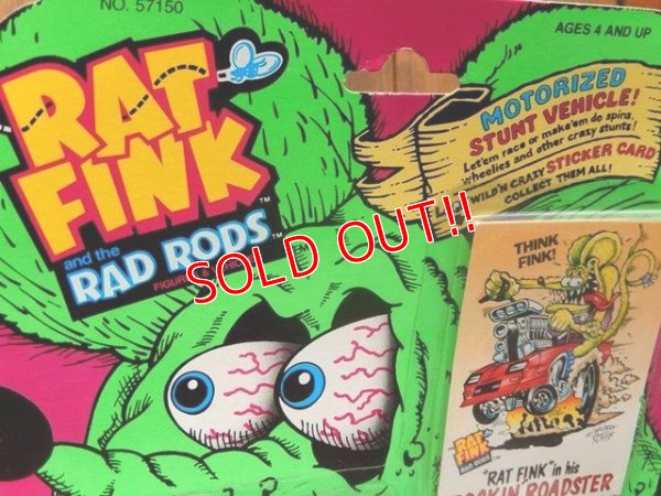 画像5: ct-171001-34 RAT FINK / Kenner 1990's RAD RODS "Rockin' Roadster"