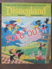 ct-170801-01 Disneyland Magazine / November 7, 1972 NO.39