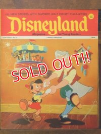 ct-170801-01 Disneyland Magazine / September 26, 1972 NO.33
