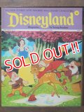 ct-170801-01 Disneyland Magazine / February 20, 1973 NO.54