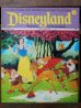 画像1: ct-170801-01 Disneyland Magazine / February 20, 1973 NO.54 (1)