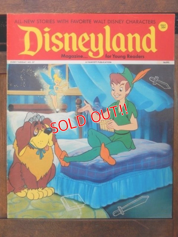 画像1: ct-170801-01 Disneyland Magazine / October 24, 1972 NO.37