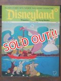 ct-170801-01 Disneyland Magazine / September 12, 1972 NO.31