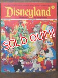 ct-170801-01 Disneyland Magazine / December 19, 1972 NO.45