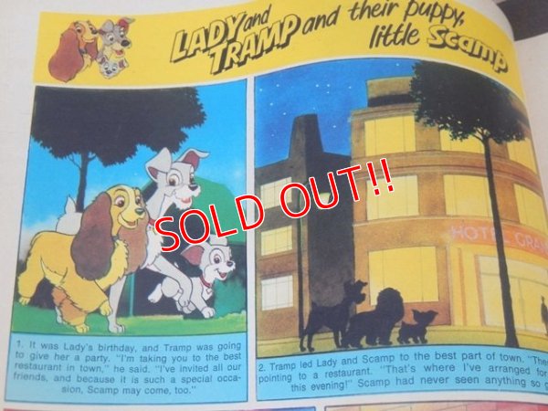 画像4: ct-170801-01 Disneyland Magazine / November 28, 1972 NO.42