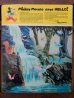 画像2: ct-170801-01 Disneyland Magazine / July 25, 1972 NO.24 (2)