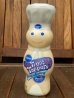 画像1: ct-171001-24 Pillsbury / Poppin' Fresh 2004 Treat Toppers Bottle (Vanilla) (1)